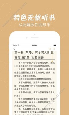 龙8在线登录官网